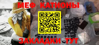 герыч Будённовск