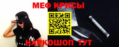 гидропоника Бугуруслан