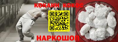 гидропоника Бугуруслан