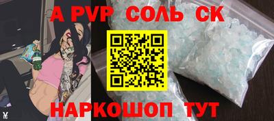 гидропоника Бугуруслан