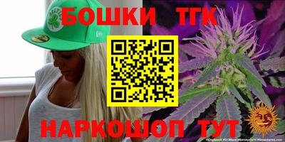 гидропоника Бугуруслан