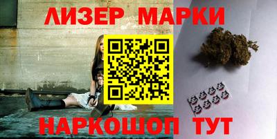 гидропоника Бугуруслан
