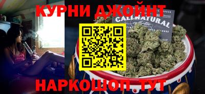 прущая мука Бузулук