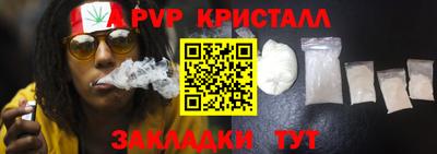 гидропоника Бугуруслан
