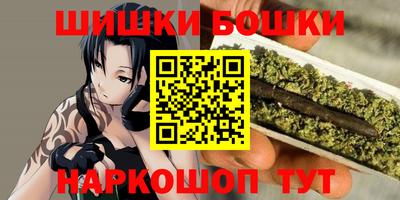 прущая мука Бузулук