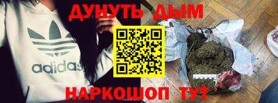 прущая мука Бузулук