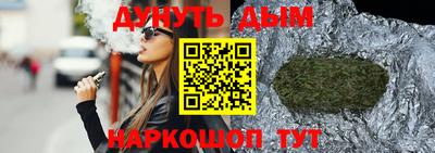 прущая мука Бузулук