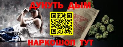 прущая мука Бузулук