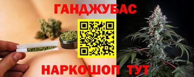 прущая мука Бузулук