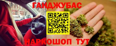 прущая мука Бузулук