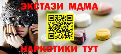 гидропоника Бугуруслан