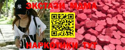 гидропоника Бугуруслан