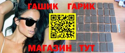 гидропоника Бугуруслан