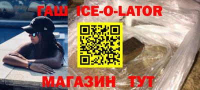 прущая мука Бузулук