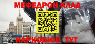 гидропоника Бугуруслан