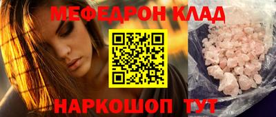 гидропоника Бугуруслан