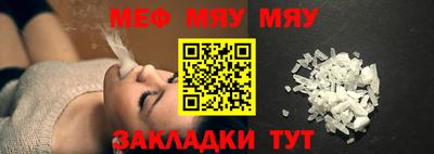 гидропоника Бугуруслан