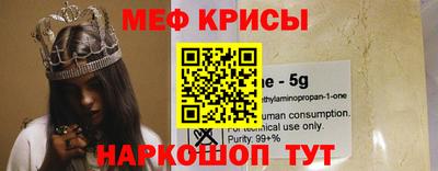 гидропоника Бугуруслан
