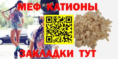 герыч Будённовск