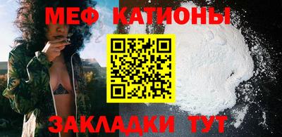 гидропоника Бугуруслан