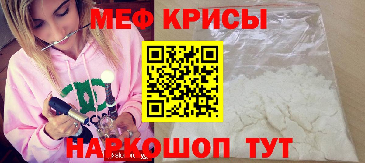 ГАШИШ Верхняя Салда